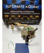 ΑΝΤΛΙΑ ΒΕΝΖΙΝΗΣ NISSAN … thumbnail