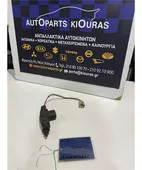 ΗΛΕΚΤΡΟΜΑΓΝΗΤΙΚΗ NISSAN PRIMERA … thumbnail
