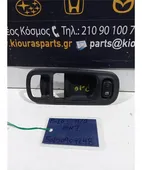 ΔΙΑΚΟΠΤΗΣ ΠΑΡΑΘΥΡΟΥ NISSAN … thumbnail