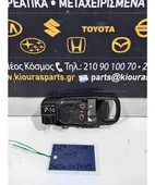 ΔΙΑΚΟΠΤΗΣ ΠΑΡΑΘΥΡΟΥ NISSAN … thumbnail