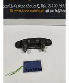 ΧΕΡΟΥΛΙ ΕΞΩ NISSAN … thumbnail