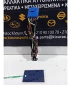 ΔΙΑΚΟΠΤΗΣ ΠΑΡΑΘΥΡΟΥ NISSAN … thumbnail