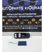 ΔΙΑΚΟΠΤΗΣ ΠΑΡΑΘΥΡΟΥ NISSAN … thumbnail