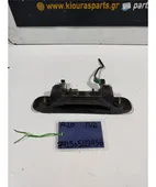 ΧΕΡΟΥΛΙ ΕΞΩ NISSAN … thumbnail