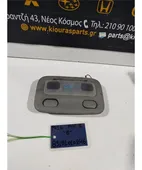 ΠΛΑΦΟΝΙΕΡΑ NISSAN PRIMERA … thumbnail