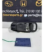 ΔΙΑΚΟΠΤΗΣ ΠΑΡΑΘΥΡΟΥ NISSAN … thumbnail