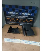 ΚΑΠΑΚΙ ΤΙΜΟΝΙΟΥ NISSAN …