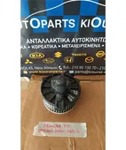 ΜΟΤΕΡ ΚΑΛΟΡΙΦΕΡ NISSAN … thumbnail