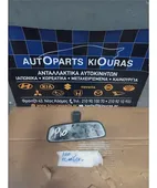 ΚΑΘΡΕΦΤΗΣ ΕΣΩΤΕΡΙΚΟΣ NISSAN … thumbnail