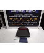 ΤΡΙΤΟ ΣΤΟΠ NISSAN … thumbnail