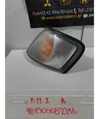 ΓΩΝΙΑ ΦΛΑΣ NISSAN … thumbnail