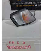 ΓΩΝΙΑ ΦΛΑΣ NISSAN … thumbnail