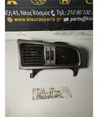 ΑΕΡΑΓΩΓΟΣ ΤΑΜΠΛΟΥ NISSAN … thumbnail