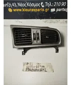 ΑΕΡΑΓΩΓΟΣ ΤΑΜΠΛΟΥ NISSAN … thumbnail