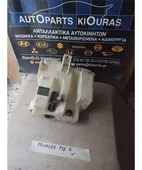 ΔΟΧΕΙΟ ΠΛΗΣΤΙΚΗΣ NISSAN … thumbnail
