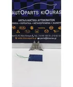 ΚΑΤΑΝΕΜΗΤΗΣ ΦΡΕΝΩΝ NISSAN … thumbnail
