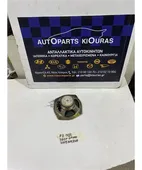 ΗΧΕΙΟ NISSAN PRIMERA … thumbnail
