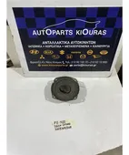 ΗΧΕΙΟ NISSAN PRIMERA … thumbnail