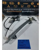 ΓΡΥΛΟΣ ΗΛΕΚΤΡΙΚΟΣ NISSAN … thumbnail