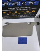 ΣΚΙΑΔΙΟ NISSAN PRIMERA … thumbnail