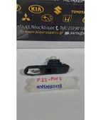 ΔΙΑΚΟΠΤΗΣ ΠΑΡΑΘΥΡΟΥ NISSAN … thumbnail