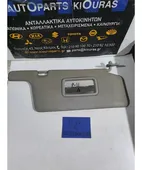 ΣΚΙΑΔΙΟ NISSAN PRIMERA … thumbnail