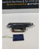 ΧΕΡΟΥΛΙ ΕΞΩ NISSAN … thumbnail
