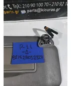 ΣΚΙΑΔΙΟ NISSAN PRIMERA … thumbnail