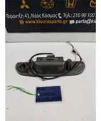 ΧΕΡΟΥΛΙ ΕΞΩ NISSAN … thumbnail