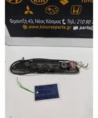 ΧΕΡΟΥΛΙ ΕΞΩ NISSAN … thumbnail