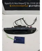 ΧΕΡΟΥΛΙ ΕΞΩ NISSAN … thumbnail
