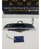 ΧΕΡΟΥΛΙ ΕΞΩ NISSAN … thumbnail