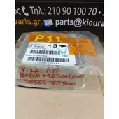 ΕΓΚΕΦΑΛΟΣ ΑΕΡΟΣΑΚΟΥ NISSAN …