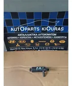 ΜΟΤΕΡ ΠΛΗΣΤΙΚΗΣ NISSAN … thumbnail
