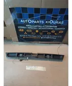 ΚΑΛΥΜΑ ΦΩΤΩΝ ΠΙΝΑΚΙΔΑΣ … thumbnail