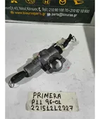 ΔΙΑΚΟΠΤΗΣ ΜΙΖΑΣ NISSAN … thumbnail