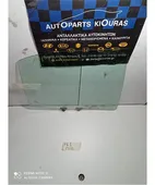 ΤΖΑΜΙ ΠΟΡΤΑΣ ΠΙΣΩ … thumbnail