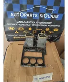 ΠΡΟΣΟΨΗ NISSAN PRIMERA … thumbnail