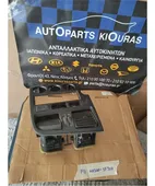 ΠΡΟΣΟΨΗ NISSAN PRIMERA … thumbnail