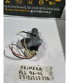 ΔΙΑΚΟΠΤΗΣ ΜΙΖΑΣ NISSAN … thumbnail