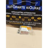 ΕΓΚΕΦΑΛΟΣ ΑΕΡΟΣΑΚΟΥ NISSAN …