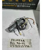ΔΙΑΚΟΠΤΗΣ ΜΙΖΑΣ NISSAN … thumbnail