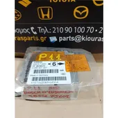ΕΓΚΕΦΑΛΟΣ ΑΕΡΟΣΑΚΟΥ NISSAN … thumbnail