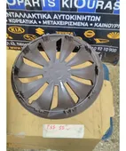 ΤΑΣΙ NISSAN PRIMERA … thumbnail