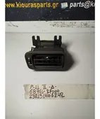 ΑΕΡΑΓΩΓΟΣ ΤΑΜΠΛΟΥ NISSAN … thumbnail