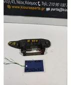 ΧΕΡΟΥΛΙ ΕΞΩ NISSAN … thumbnail
