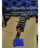 ΑΜΟΡΤΙΣΕΡ NISSAN PRIMERA … thumbnail