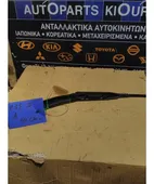 ΜΠΡΑΤΣΑ ΥΑΛΟΚΑΘΑΡΙΣΤΗΡΩΝ NISSAN … thumbnail