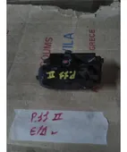 ΧΕΡΟΥΛΙ ΕΣΩ NISSAN … thumbnail