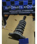 ΑΜΟΡΤΙΣΕΡ NISSAN PRIMERA … thumbnail